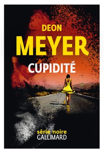 Meyer_Cupidite
