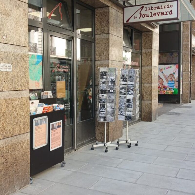 La librairie est accessible