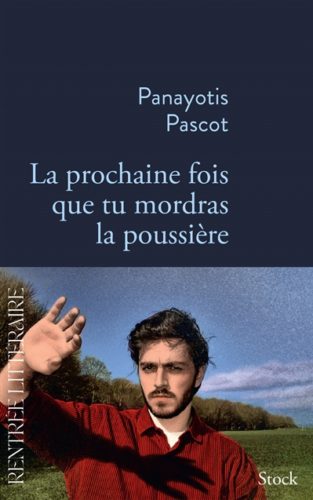 Pascot_Poussiere