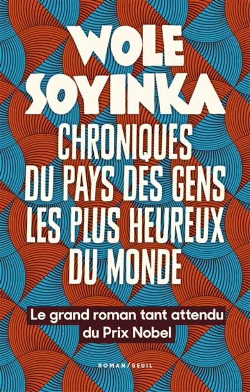 Soyinka_Chroniques