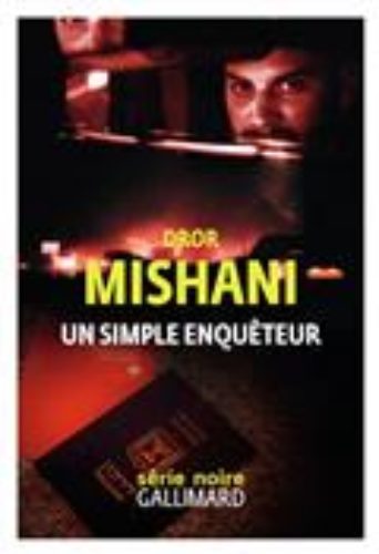 MIshani_Enqueteur