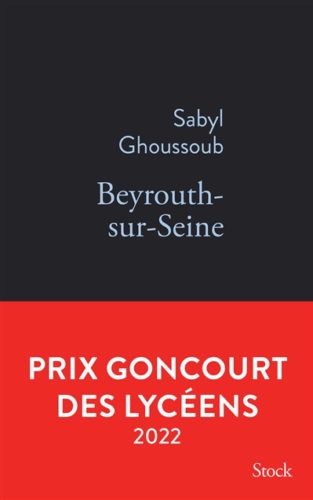 Ghoussoub_Beyrouth