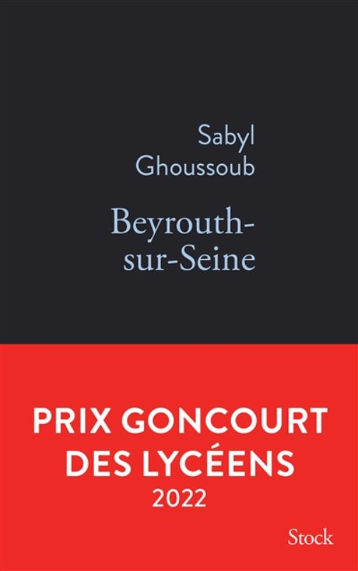 Ghoussoub_Beyrouth