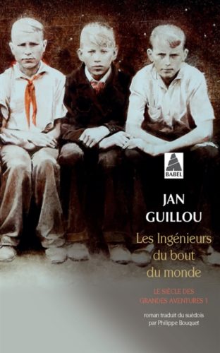 Guillou_Ingenieurs