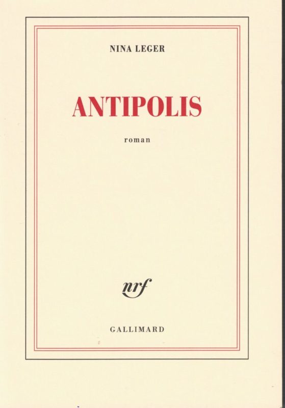 Antipolis.jpeg