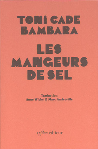 CadeBambara