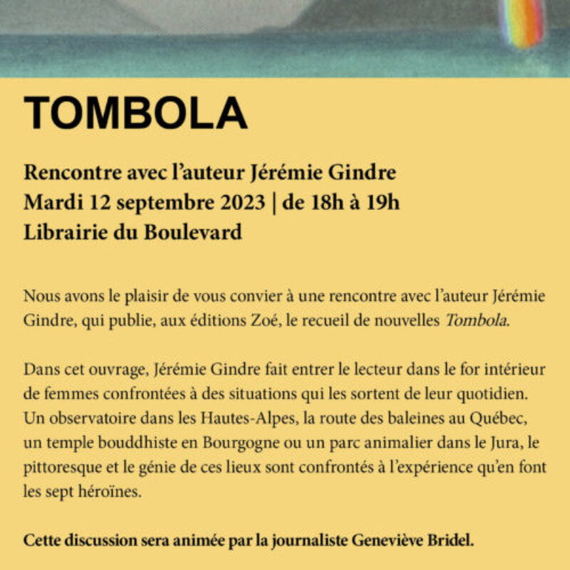 Tombola
