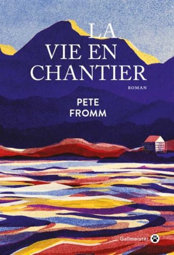 Fromm_Vie