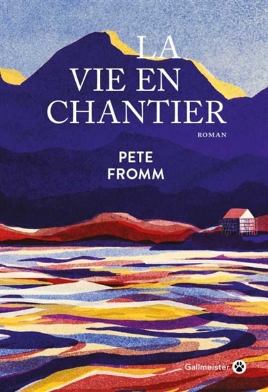 Fromm_Vie