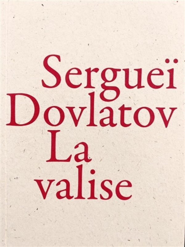 Dovlatov_Valise