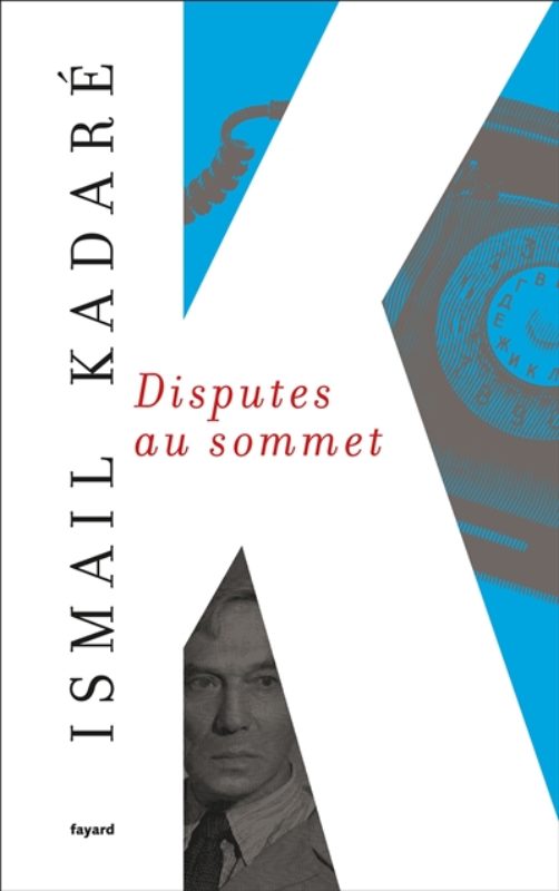 Kadare_Disputes