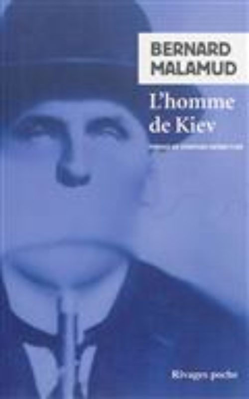 Malamud_Kiev