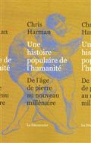 Harman_Populaire