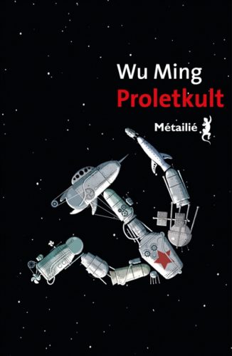 WuMing_Proletkult