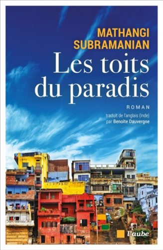 ToitsParadis