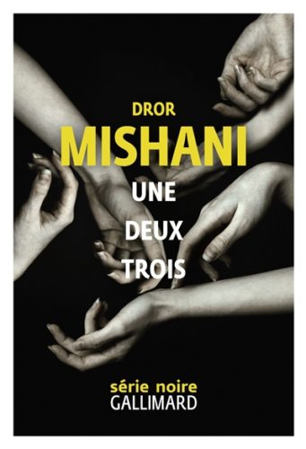 Mishani_Une