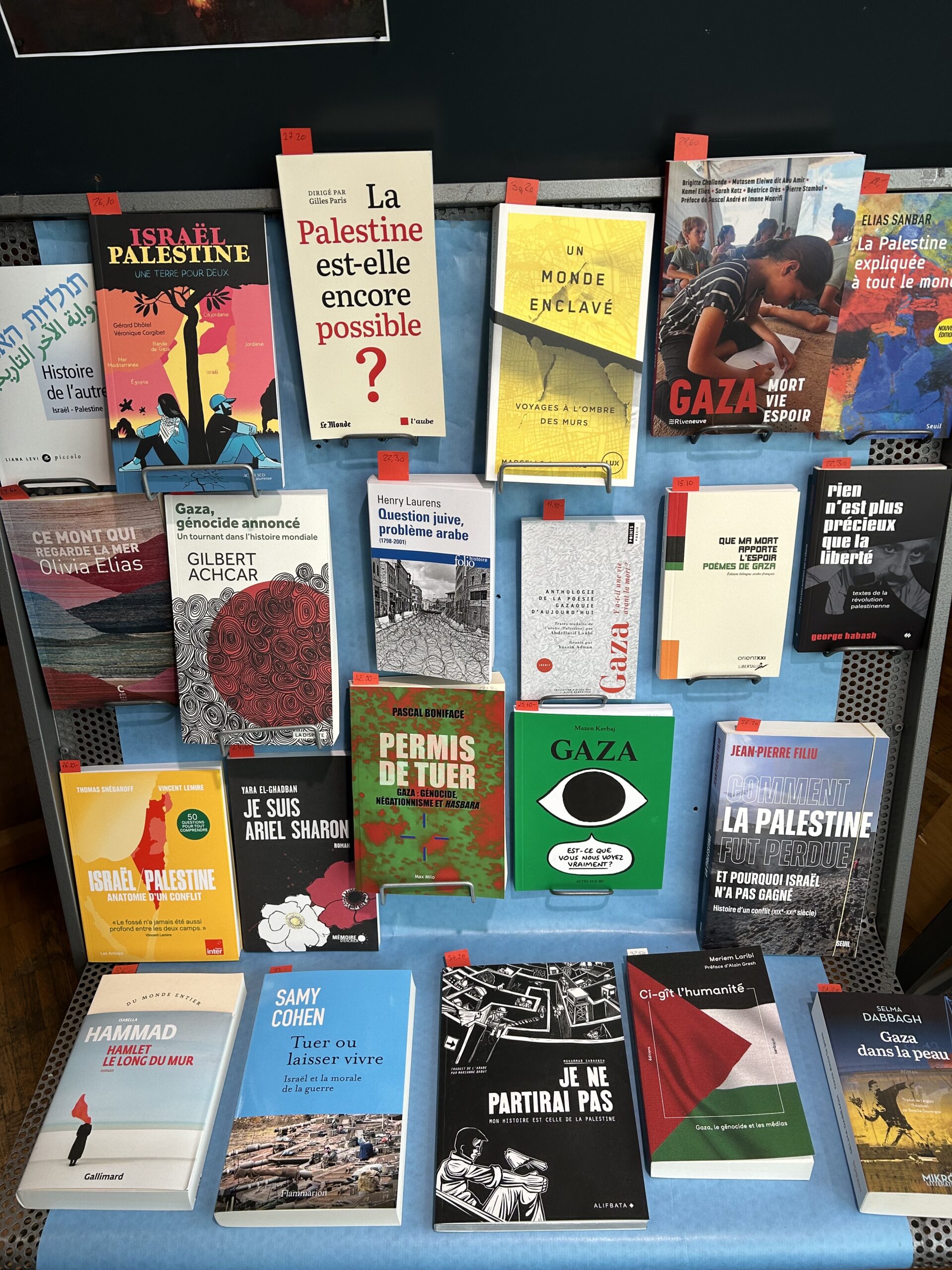 Gaza, la Palestine – et la Suisse…?