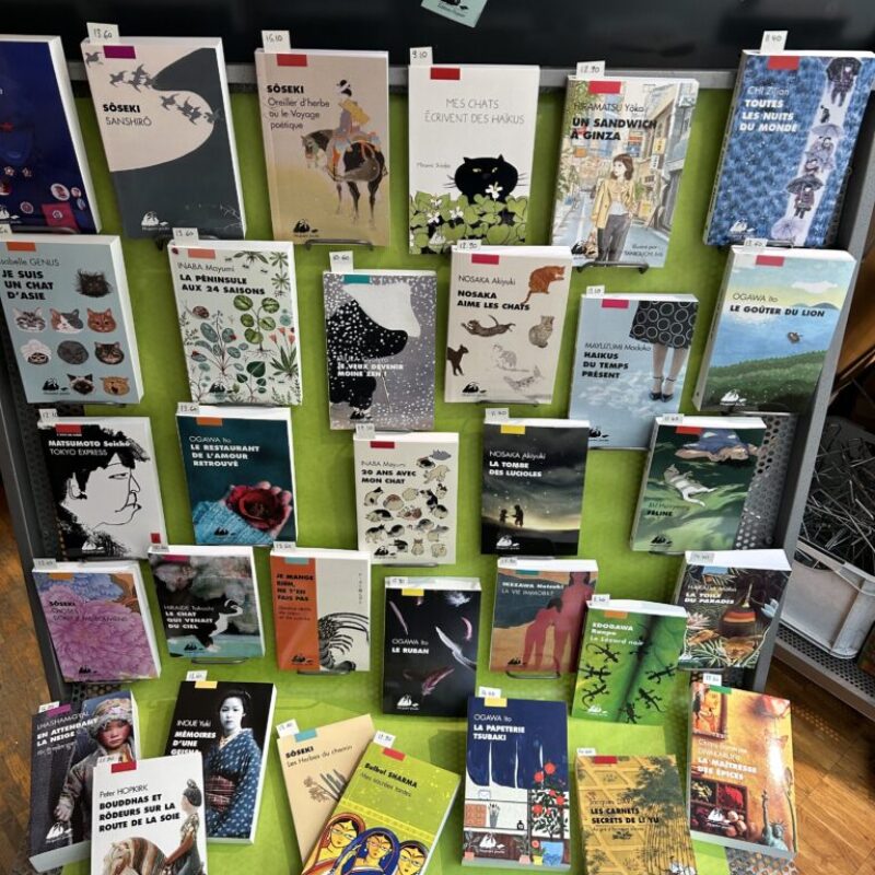 Le nouvel an chinois 2026