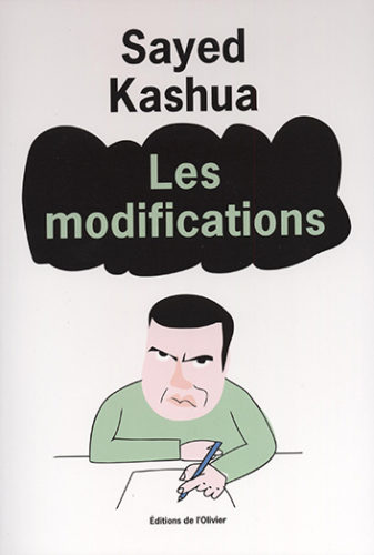 Kashua