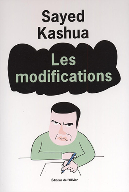 Kashua