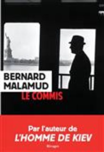 Malamud_Commis
