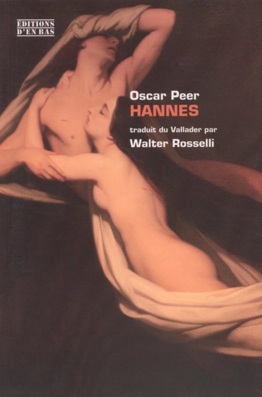 Peer_Hannes