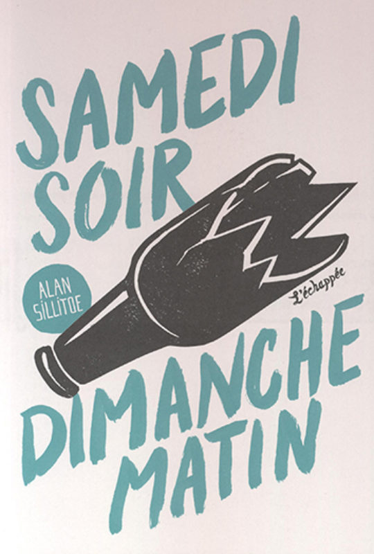 Samedisoir