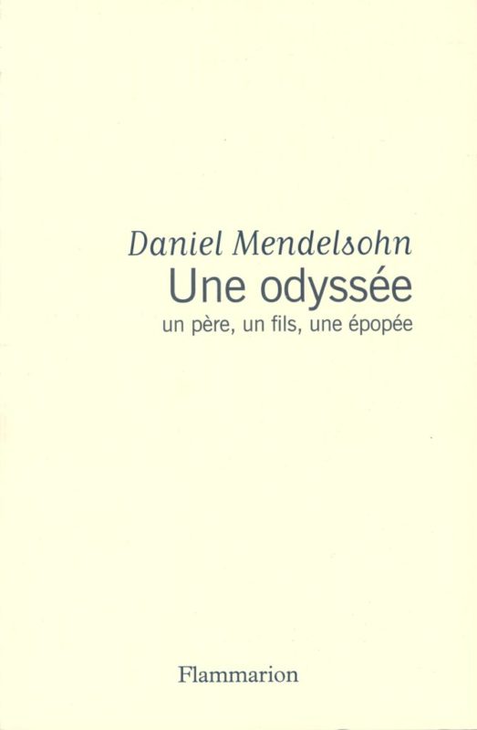 Une_odyssee