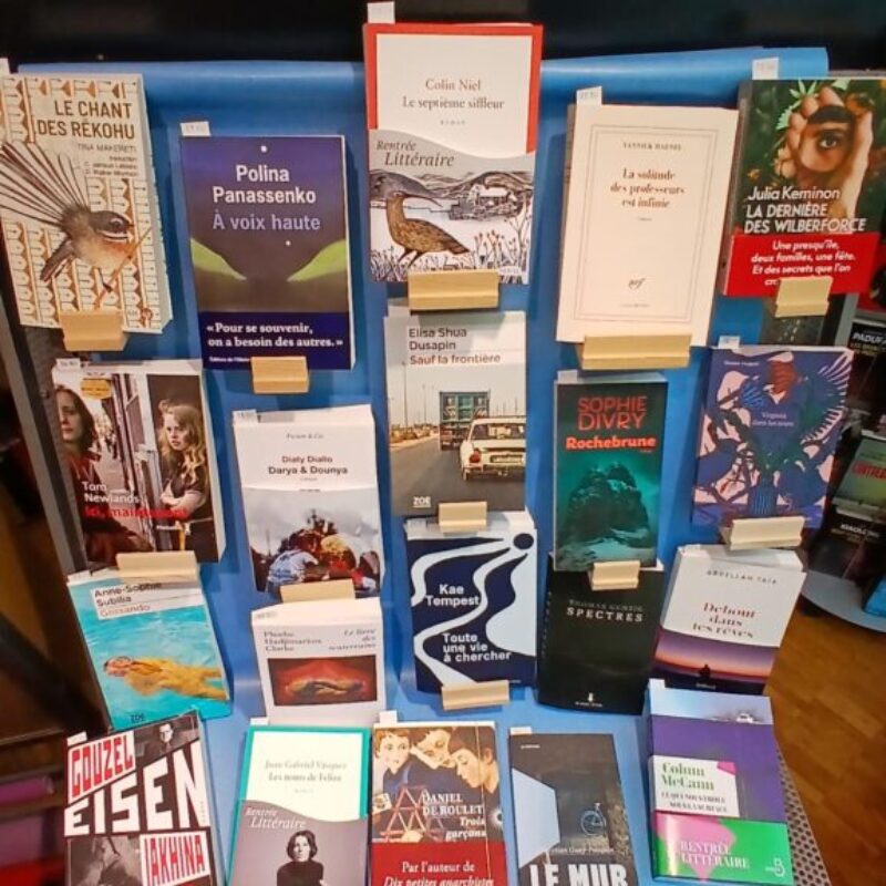 Rentrée littéraire