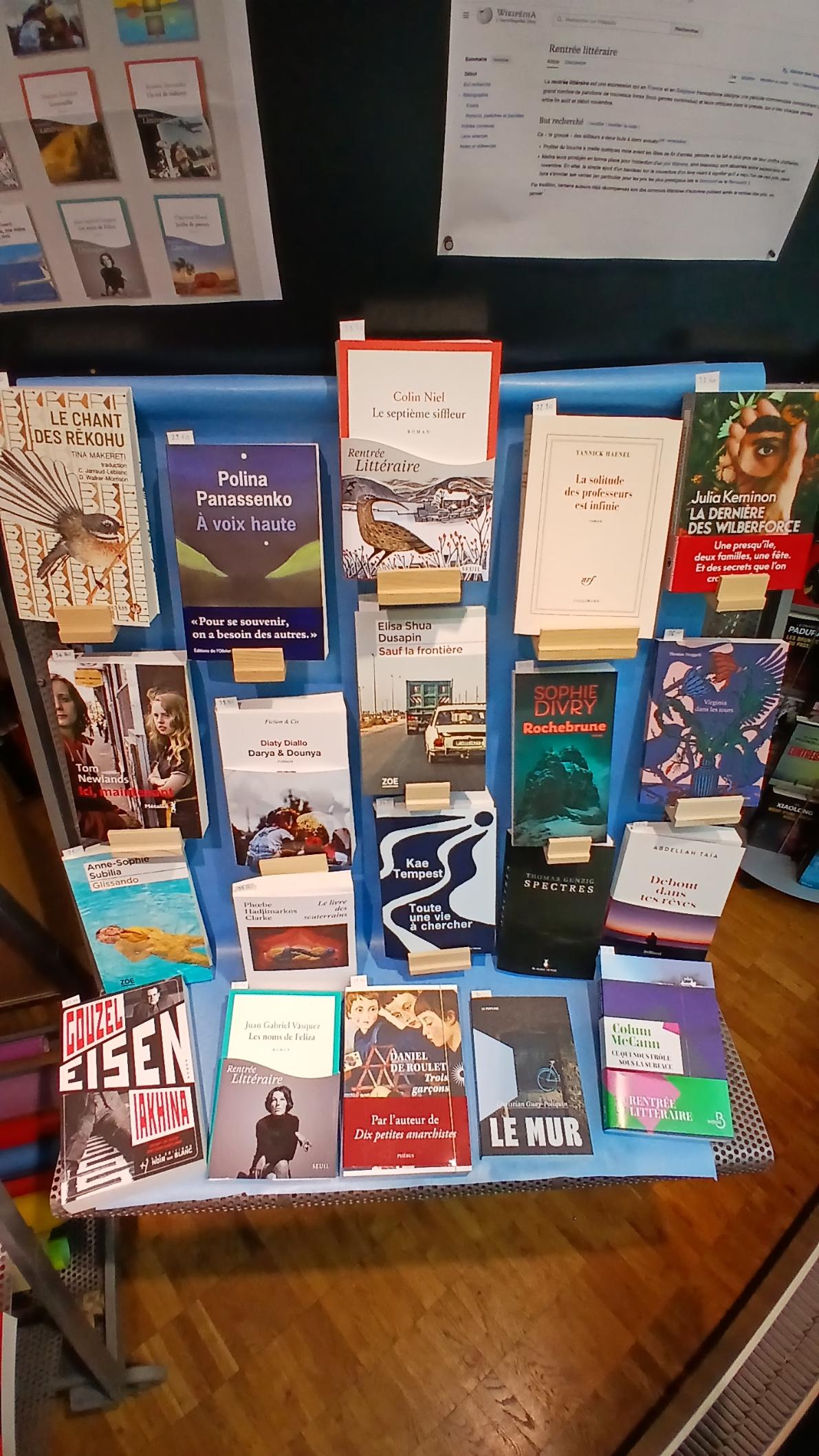 Rentrée littéraire